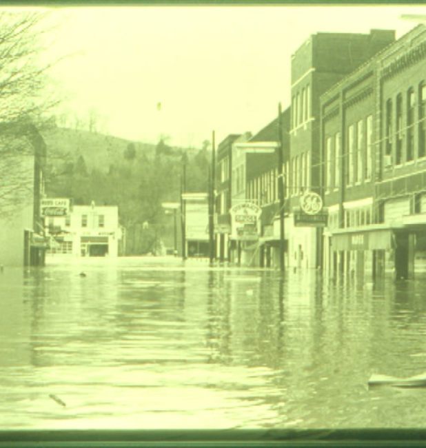 Court Ave Flooding 1960